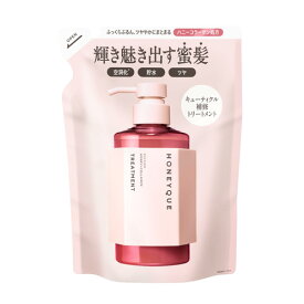 ハニーク リッチグロス ヘアトリートメント シャイニー 詰め替え(400ml) 美髪 補修 ハニーコラーゲン処方 保湿 天然