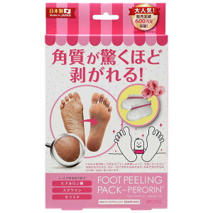 f tbgs[OpbN y [Y(1) pPA tbgPA qA_ ̂ɂ L