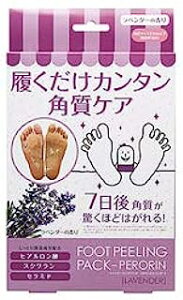 tbgs[OpbNyx_[1 pPA p Ƃێ