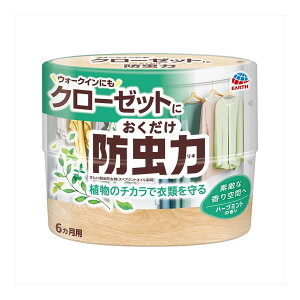 N[[bgɂh n[u~g̍(300ml) h u^