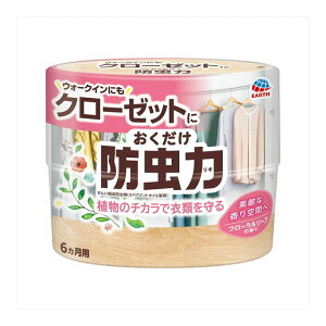 N[[bgɂh t[\[v̍(300ml) A h JrL ア L ^oRL [