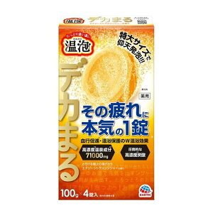 A[X  fJ܂ GiW[VgXWW[4 J   ɂ Ђ  ₯ rꐫ   ̂ _o E}`  ₦ 