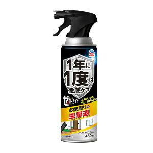 A[X [miCg CȒp WFbg 450ml E EXv[ Q쏜 Q\h