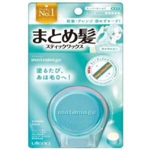 マトメージュ まとめ髪スティック スーパーホールド(13g) コスメ ヘアケア スタイリング スタイリング剤 スタイリングワックス