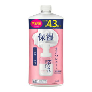 rI UtFCX A痿 fB[vCXg ߂p e(700ml) ێ Ղ 邨 fP[gȔ 