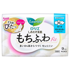 花王 ロリエ しあわせ素肌 もちふわfit 特別心配な昼用 30cm 羽つき ふんわりタイプ 9コ入 生理 生理用品 サニタリー 大容量 ナプキン もちふわ 無香料