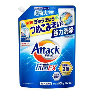 A^bNREXl900g R  􂽂p  _ Y