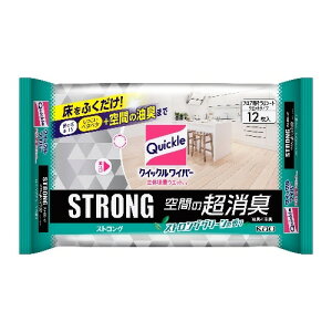 NCbNCp[ ̋zEGbgV[g XgO Ԃ̒L 12 EGbgV[g x^x^ӂ  L tL[v