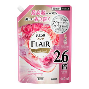 ԉ n~OtA t[XEB[g XpEgpE` ߂p 940mL _ ÓdCh R hL 葱