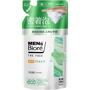 YrI UtFCX pANlPA ߂p 170ml A E  XN 邨