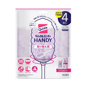 NCbNnfB ւpV[g(4) Zp | pi ԉ Cp[