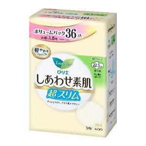G킹f X p22.5cm H {[pbN(36) p ivL pi