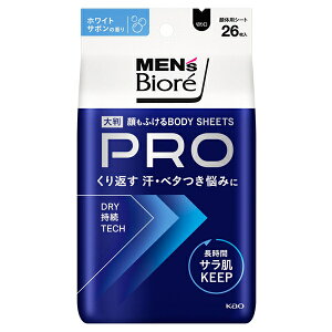 YrI ӂ{fBV[gPRO 26  x^ tՂ TT {fBV[g  V[g