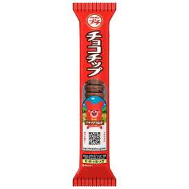 ブルボン プチチョコチップ 47g × 10個 菓子 クッキー プチシリーズ クッキー チョコ