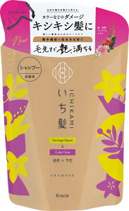 NVG  _[WyAJ[PAVv[ l֗p 330ml LVLV WC \h