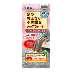 ̗₦Ȃ svcȃbOEH[}[ O[t[TCY ₦΍ ۔M@ ۉbOEH[}[  