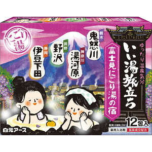  xmɂ蓒̏h (25g×12)  ێ _ s𑣐i J