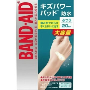 Pr[ ohGCh LYp[pbh ӂTCY20 i R^Ng  qpi qÕi Jnp@