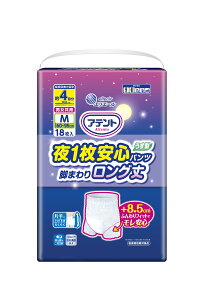 Aeg 1Spc r܂胍O jp M(18) × 3 p ނ