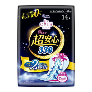 GX ܂ŒS 330 14 qpi qÕi pi ivL   tBbg