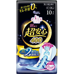 GX ܂ŒS 400 ɐSzȖp H(10)   tBbg qÕi pi ivL