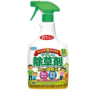 �t�}�L���[ �₳���������� ���悯������ 1000ml ���| ������ �G������ ���� �E�� �G�� �Ƃ܂�� ���ԏ� ���S�Ҍ��� �r�M�i�[����