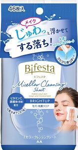 }_ rtFX^ ~Z[NWOV[g uCgAbv 46  Ƃ ~Z