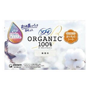 \tB ̃V[g I[KjbNRbg  84 fP[g΍@K@ɂ@Ԃɂ