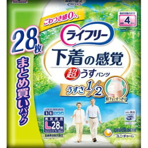 Ct[ ^ opc 4 L (28) × 3 jp p