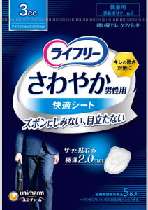 jE`[ Ct[ ₩jp KV[g 3cc 5 × 4 ʗp K ₩@z@ɂ