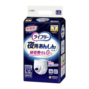Ct[ p񂵂pc 7 L (12) × 4 lpނ pi