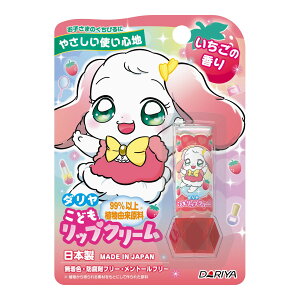 _ ǂbvN[ ̍ 2.6g Y h bvN[ AR