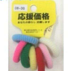 ϔЉiwASJtA\[g08-3G wAANZT[ wAS S e