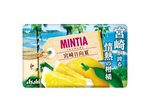 ~eBA { 50 × 10 َq ^ubg ~g MINTIA