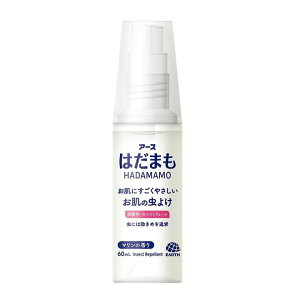 A[X ͂܂~Xg60ML gїp A[X TeNg~Xg 悯 悯Xv[ 