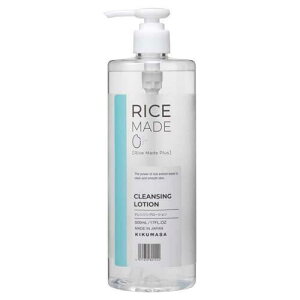 RiceMade+ �N�����W���O���[�V����(500ml) �ێ� �ь� �p���P�A �܂G�N �@����� �􂢗����s�v ���C�N���Ƃ�