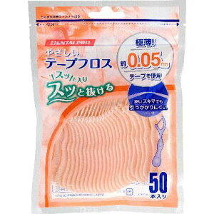 f^v₳e[vtX50P f^PA f^tX ԃuV I[PA