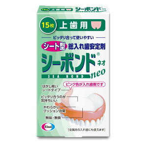 V[{hlI ㎕p 15 ꎕ V[g^Cv  _炩NbV