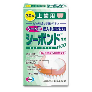 V[{hlI㎕p(30) ꎕ V[g^Cv I[PA 
