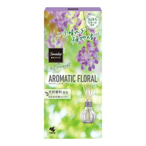 小林製薬 サワデー香るStick ラ・ブーケ アロマティックF 70ml 天然香料配合 芳香剤 部屋用