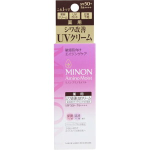 ~m A~mCXg GCWOPA fCN[UV(30g) MINON VP OJbg 邨 qPA@1{3