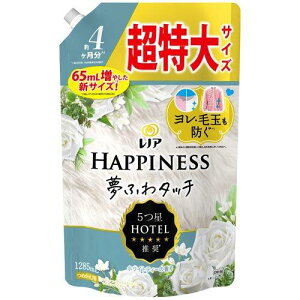 mA nslX ӂ^b` _ zCgeB[ lߑւ (1285mL) _dグ ы 5ze  Ԃpߗ p