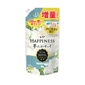 mAnslX ӂ^b` zCgeB[̍ l֗p ʃTCY 500ml _dグ ы 5ze  Ԃpߗ p
