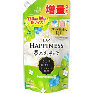 mAnslX ӂ^b` VC}XJbg̍ l֗p ʃTCY 500ml _dグ ы 5ze  Ԃpߗ p