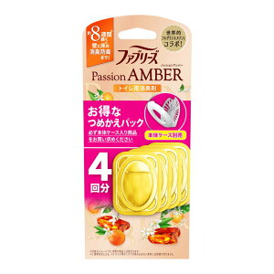 t@u[Y LF gCp pbVAo[̍ (6.3mL×4) L F gCpi