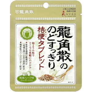 pÛ̂ǂ j[^ubg n[u(10.4g) × 10 XbL n[u  ܂ n[u herb n[upE_[    ̂ǃPA PA  邨 `bNt