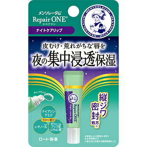 [gbROHTO \[^ yAiCgPAbv 8g ێ et `[u^e pw