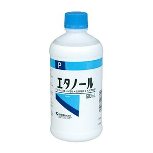 h G^m[P 500ml | 