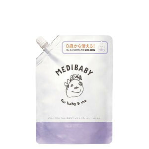 【医薬部外品】メディベビー 薬用泡フェイス&ボディソープつめかえ用 400mL 肌荒れ 防ぐ 乾燥 あせも にきびを予防 無着色 無香料 無鉱物油 乾燥肌 顔 体用 日本製 Made in Japan 乳幼児 赤ちゃん