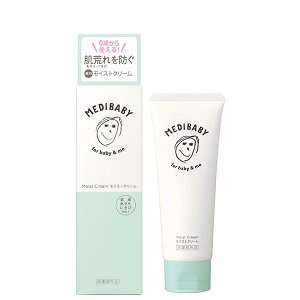 y򕔊OizfBxr[ MEDIBABY pCXgN[ 100g zt[ r h   ɂт\h F  z   ̗p { Made in Japan c Ԃ